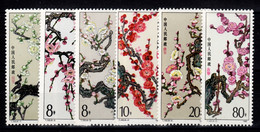 Chine - YV 2716 à 2721 N** MNH Complete Set - Unused Stamps