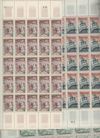 1964 Vianden Electricité  Yv 644-646   ** Feuillets Complète Avec Bords - Full Sheets