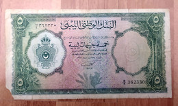 Libya - 5 Pounds 1955 - P. 21 - RRRR - King Idris Era! - Libia