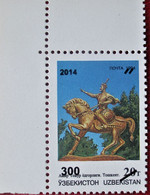 Uzbekistan  2014   Tamerlan  Horse.  Overprinted Surcharged  1 V   MNH - Ouzbékistan