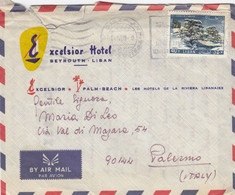 Delcampe - LIBYA  /  ITALIA - Cover _ Lettera  Viaggiata - Libye