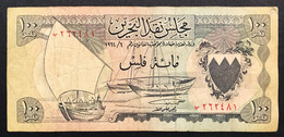 Emirates ARABE UNITED UAE 5 Dirhams ND 1982  AH.1416 Pick#7a LOTTO 2696 - United Arab Emirates