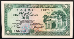 Macau 5 Patacas 1981 P-58c Unc- LOTTO 2700 - Macau