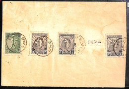 BK0120 - GREECE - POSTAL HISTORY - 1906 Olympics 1 Lepta On WRAPPER To BELGIUM - Ete 1896: Athènes