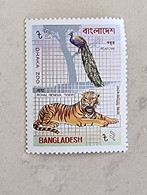 BANGLADESH Felins, Tigre, Oiseau , Yvert N° 212 Neuf Sans Charniere. Mnh - Roofkatten