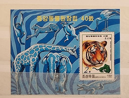 COREE DU NORD Felins, Panthere, Panthera Tigris BF Emis En 1999. Neuf Sans Charnière. MNH - Roofkatten