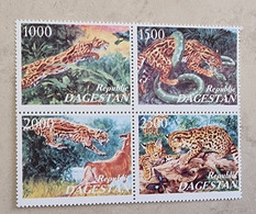 RUSSIE Ex URSS Félins, Felin,  4 Valeurs, Neuf Sans Charniere. MNH. Emis En 1996 - Big Cats (cats Of Prey)