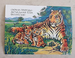 RUSSIE, Felins, TIGRE, Yvert BF N° 220 Neuf Sans Charniere. Mnh - Félins