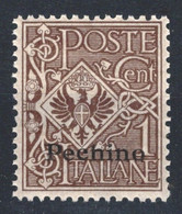 FF1 1917/1918 Uffici Postali All'Estero PECHINO Cent. 1 Sassone N. 8 Nuovo MLH* - Pechino