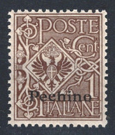 FF1 1917/1918 Uffici Postali All'Estero PECHINO Cent. 1 Sassone N. 8 Nuovo MLH* - Peking