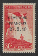 CAMEROUN 1940 YT 216** - Ongebruikt