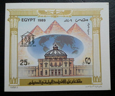 Egypt  Minisheet  100 Years Of The Inter-Parliamentary Union 1989 MNH - Blocs-feuillets