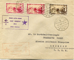 LEVANT LETTRE AVEC CACHET " PREMIERE LIAISON AERIENNE FRANCE COMBATTANTE URSS DAMAS MOSCOU " DEPART POSTE AUX ARMEES.... - Covers & Documents