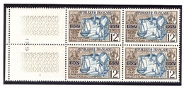 FRANCE 1957 YT N° 1107 COUR DES COMPTES Bloc De 4, ** - Unused Stamps