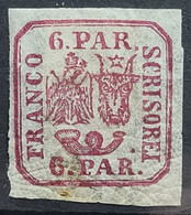 ROMANIA 1862 - MLH - Sc# 16 - 1858-1880 Fürstentum Moldau