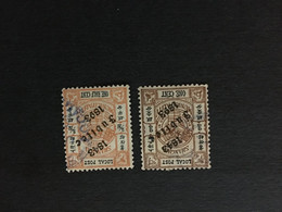 CHINA STAMP, USED, TIMBRO, STEMPEL, CINA, CHINE, LIST 5638 - Used Stamps