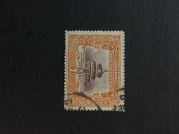 CHINA STAMP, USED, TIMBRO, STEMPEL, CINA, CHINE, LIST 5652 - Used Stamps