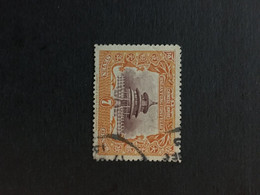 CHINA STAMP, USED, TIMBRO, STEMPEL, CINA, CHINE, LIST 5652 - Gebruikt