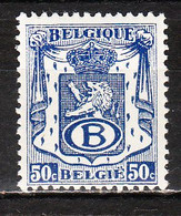 S38**  Petit Sceau De L'Etat Avec Lettre B - Bonne Valeur - MNH** - LOOK!!!! - Ungebraucht