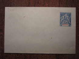 OLD FRENCH MAYOTTE UNUSED COVER - Storia Postale