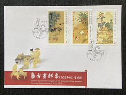 FDC(A) Taiwan 2016 Ancient Chinese Painting Stamps Tea Palace Museum Bridge Mount Tree - Unused Stamps