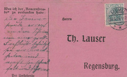 Ostpreussen Deutsches Reich Karte Mit Tagesstempel  Memel 1914 **d Klaipėda RB Königsberg Ort Mellneroggen - Cartas