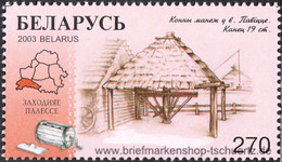 Belarus 2003, Mi. 499-01 ** - Belarus