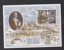 2017-N° F5161** GRANDES HEURES DE L'HISTOIRE DE FRANCE - Neufs