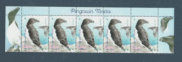 FRANCE / 2021 / Y&T N° 5459 ** : "Oiseaux Des îles" (Pingouin Torda) Issus Du Feuillet F10 X 5 = Haut De Feuille - Ongebruikt