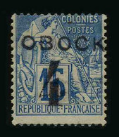 OBOCK - COLONIE FRANCAISE - YT 24 (*) - TIMBRE NEUF SANS GOMME - Nuovi