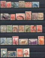 Argentine - 1926 -> 1938 - Lot Timbres Oblitérés - Nºs Dans Description - Used Stamps