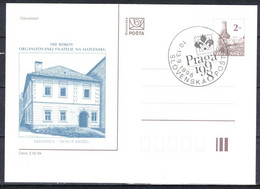 Slovaquie 1995 Entier (CDV 9) Obliteré - Ansichtskarten