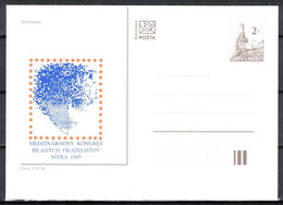 Slovaquie 1995 Entier (CDV11) - Cartoline Postali