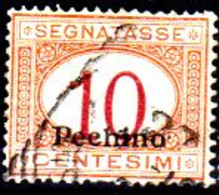 Italia-G-1083 - Pechino: Taxe 1917 (o) Used - Difetti - Qualità A Vostro Giudizio. - Pékin