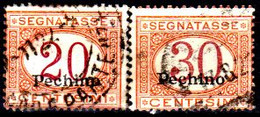 Italia-G-1084 - Pechino: Taxe 1917 (o) Used - Difetti - Qualità A Vostro Giudizio. - Pekin
