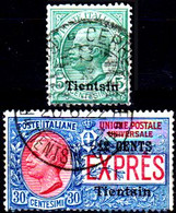 Italia-G-1085 - Tientsin: Expres 1918 (o) Used - Qualità A Vostro Giudizio. - Pechino