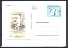 Slovaquie 2014 Entier (CDV 227) - Cartoline Postali