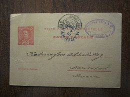 1901 PORTUGAL PORTO STATIONERY To SWEDEN - Briefe U. Dokumente