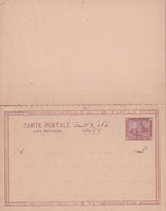 EGYPTE PROTECTORAT ANGLAIS  ENTIER POSTAL/GANZSACHE/POSTAL STATIONERY CARTE AVEC REPONSE - 1915-1921 Protectorat Britannique