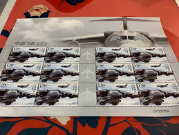 China Stamp MNH Whole Sheet Un Cut Transportation Plane - Winter 2022: Peking