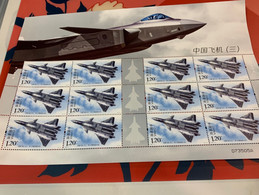 China Stamp MNH Whole Sheet Un Cut Stealth Aircraft Cloaked Fighter - Winter 2022: Peking
