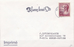 Enveloppe  Pour Imprimé Luxembourgeoise Avec Champignon, Fer à Cheval,  Trèfle à 4 Feuilles Porte-bonheur - Pilze