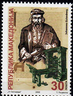 2000 Johannes Gutenberg Mi 200 / Sc 193 / YT 201 Postfrisch / Neuf Sans Charniere / MNH [mu] - Macédoine