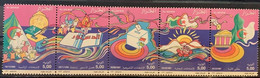 Algeria 1997, Edific, MNH Stamps Strip - Algeria (1962-...)
