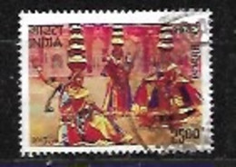 INDIA 2017  CULTURAL JOINT ISSUE WITH RUSSIA - Used Stamps