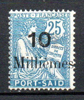 Col24 Colonies Port Said N° 41 Neuf X MH  Cote 13,00€ - Unused Stamps