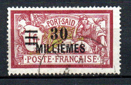 Col24 Colonies Port Said N° 57 Oblitéré  Cote 13,00€ - Used Stamps