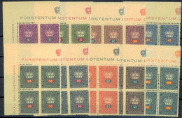 LIECHTENSTEIN, OFFICIALS GROUP 1950-1976, ALL FROM CORNERS OF SHEET - Dienstzegels