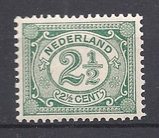 Nederland No. 55 100% Postfris Volgens NVPH Catalogus (5104) - Neufs