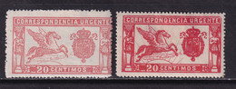 1905-1925 PEGASO CORREO URGENTE. DOS PIEZAS NUEVAS*. 140 € - Nuevos